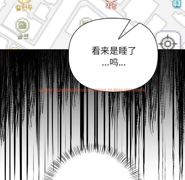 查看漫画償不盡的債 - 第7話 - www.tymanga.com中的4034208图片