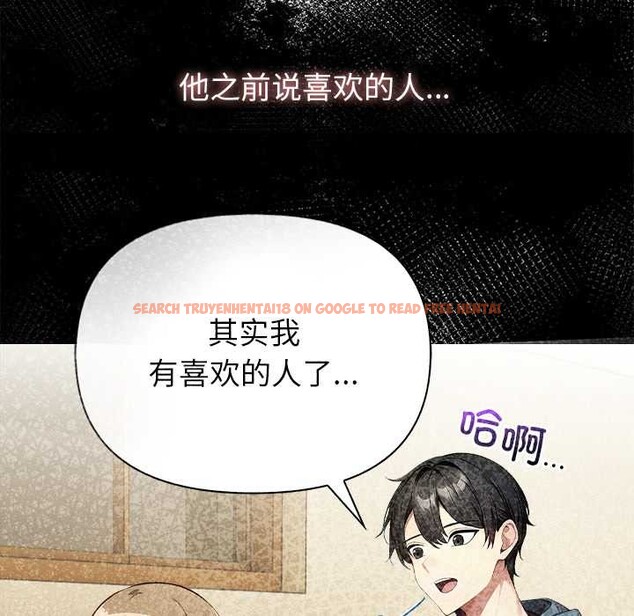 查看漫画償不盡的債 - 第7話 - www.tymanga.com中的4034212图片