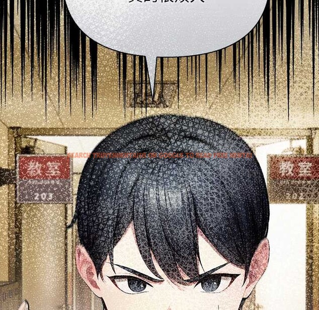 查看漫画償不盡的債 - 第7話 - www.tymanga.com中的4034219图片