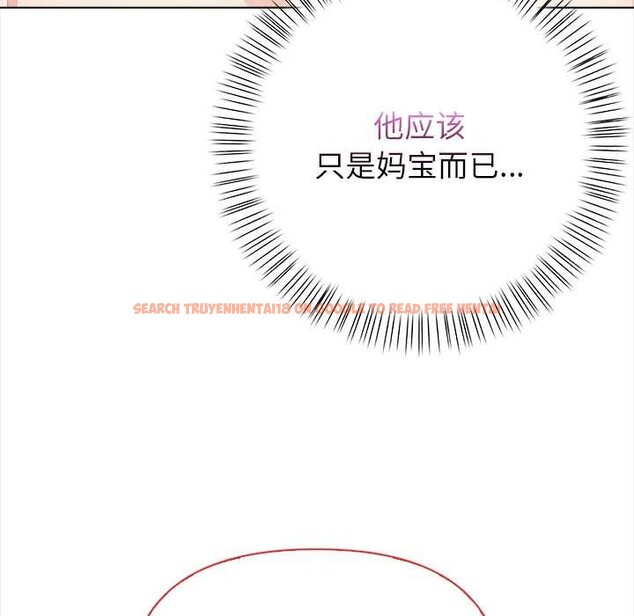 查看漫画償不盡的債 - 第7話 - www.tymanga.com中的4034225图片