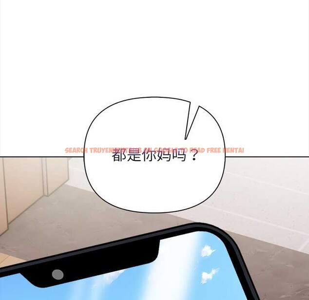 查看漫画償不盡的債 - 第7話 - www.tymanga.com中的4034245图片