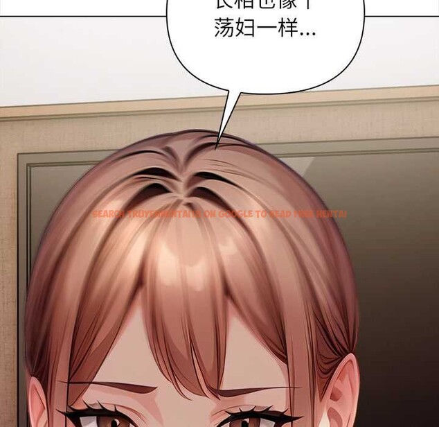 查看漫画償不盡的債 - 第7話 - www.tymanga.com中的4034249图片