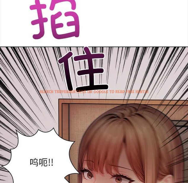 查看漫画償不盡的債 - 第7話 - www.tymanga.com中的4034256图片