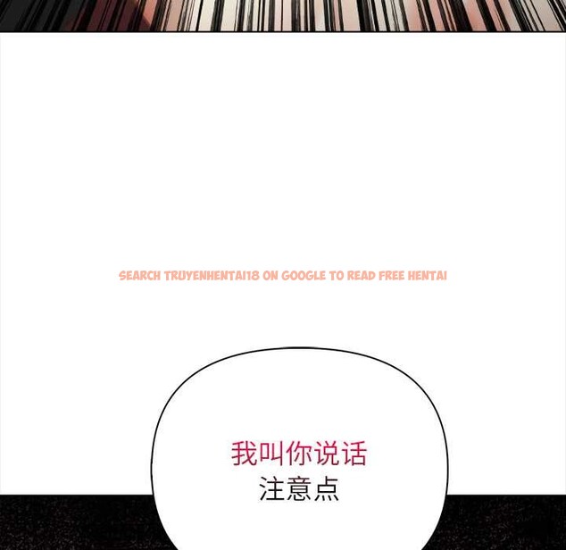 查看漫画償不盡的債 - 第7話 - www.tymanga.com中的4034258图片