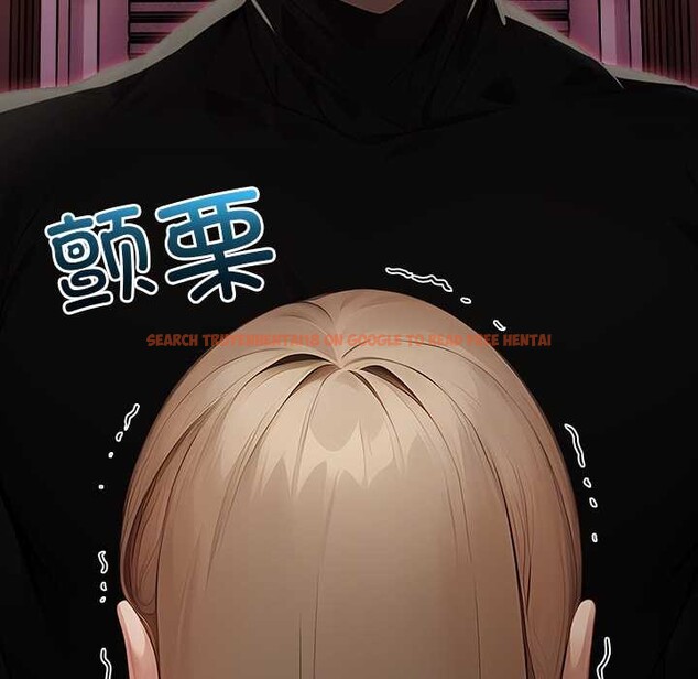 查看漫画償不盡的債 - 第7話 - www.tymanga.com中的4034260图片