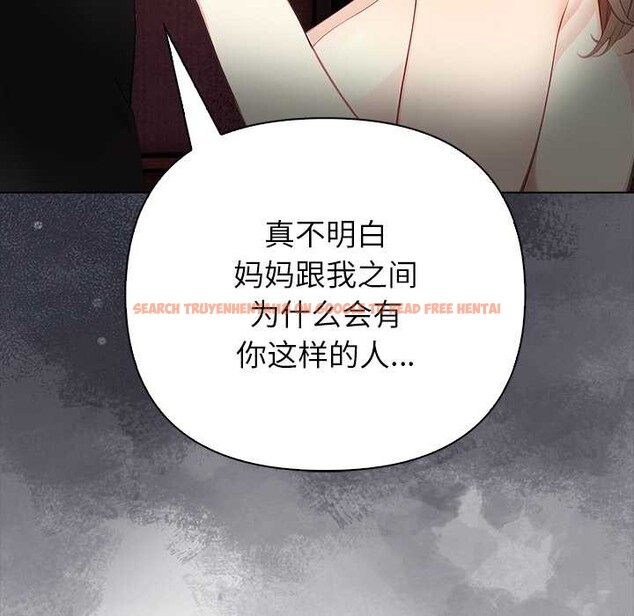 查看漫画償不盡的債 - 第7話 - www.tymanga.com中的4034264图片