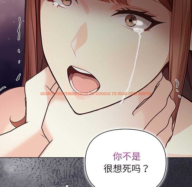 查看漫画償不盡的債 - 第7話 - www.tymanga.com中的4034266图片