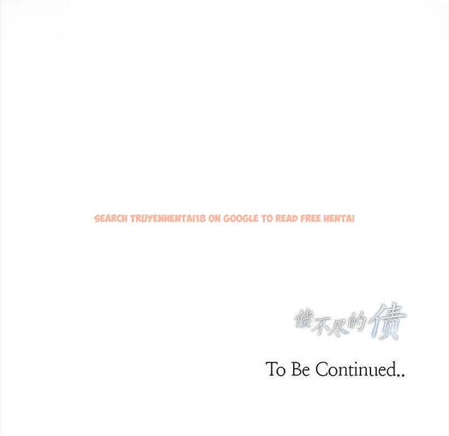查看漫画償不盡的債 - 第7話 - www.tymanga.com中的4034268图片