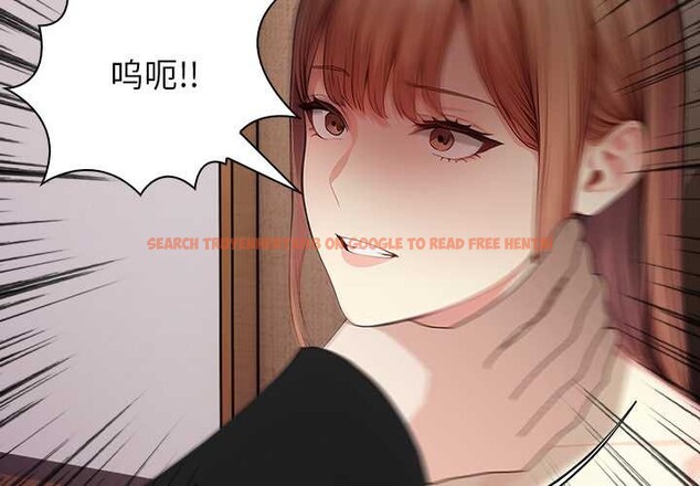 查看漫画償不盡的債 - 第8話 - www.tymanga.com中的4082760图片