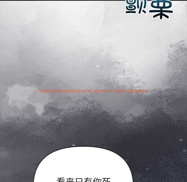 查看漫画償不盡的債 - 第8話 - www.tymanga.com中的4082765图片