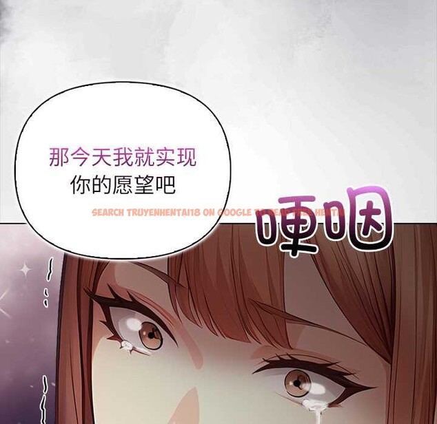 查看漫画償不盡的債 - 第8話 - www.tymanga.com中的4082769图片