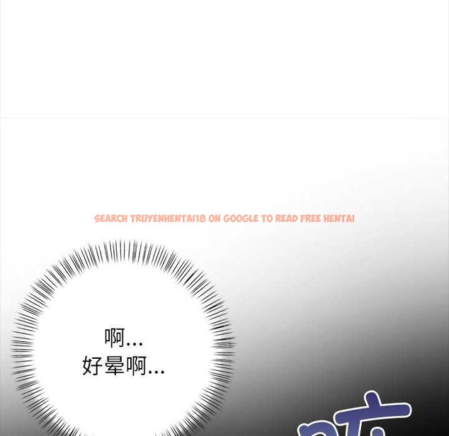 查看漫画償不盡的債 - 第8話 - www.tymanga.com中的4082773图片