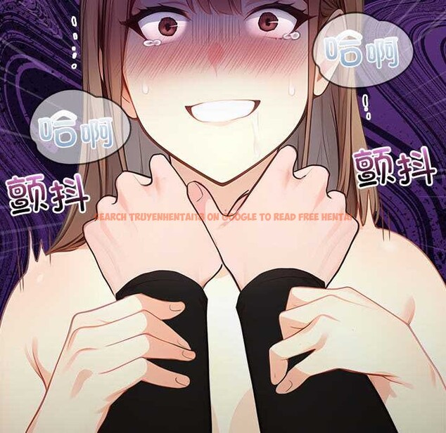 查看漫画償不盡的債 - 第8話 - www.tymanga.com中的4082777图片