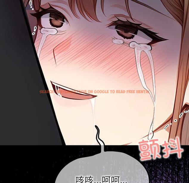 查看漫画償不盡的債 - 第8話 - www.tymanga.com中的4082780图片