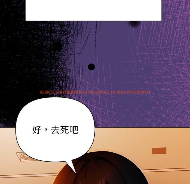 查看漫画償不盡的債 - 第8話 - www.tymanga.com中的4082782图片