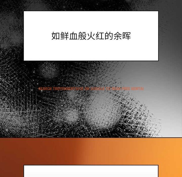 查看漫画償不盡的債 - 第8話 - www.tymanga.com中的4082792图片