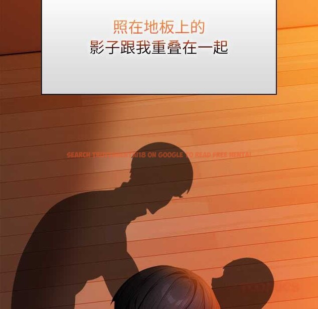 查看漫画償不盡的債 - 第8話 - www.tymanga.com中的4082793图片