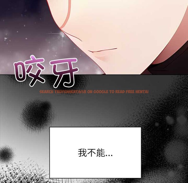 查看漫画償不盡的債 - 第8話 - www.tymanga.com中的4082796图片