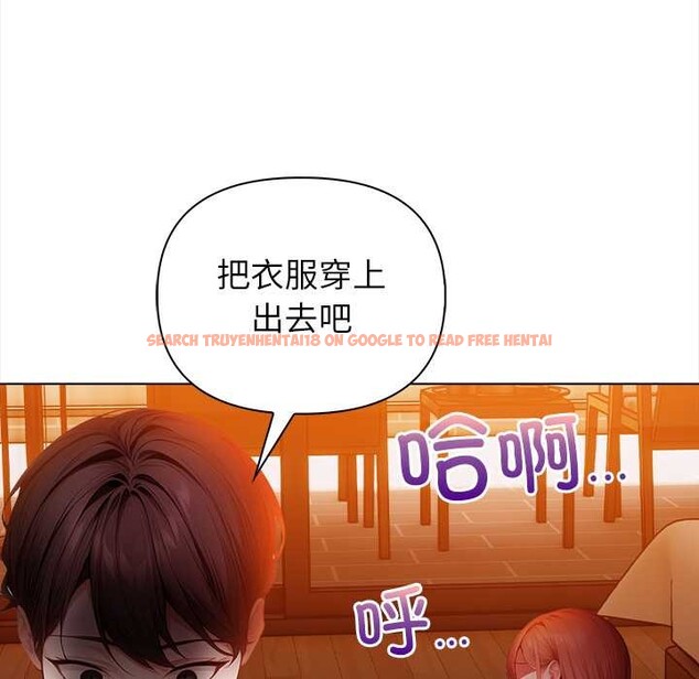 查看漫画償不盡的債 - 第8話 - www.tymanga.com中的4082800图片