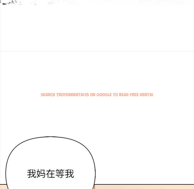 查看漫画償不盡的債 - 第8話 - www.tymanga.com中的4082805图片