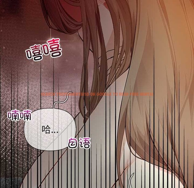 查看漫画償不盡的債 - 第8話 - www.tymanga.com中的4082809图片