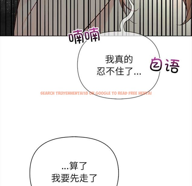 查看漫画償不盡的債 - 第8話 - www.tymanga.com中的4082810图片