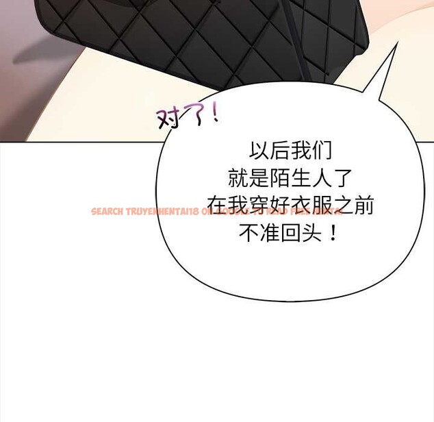 查看漫画償不盡的債 - 第8話 - www.tymanga.com中的4082819图片