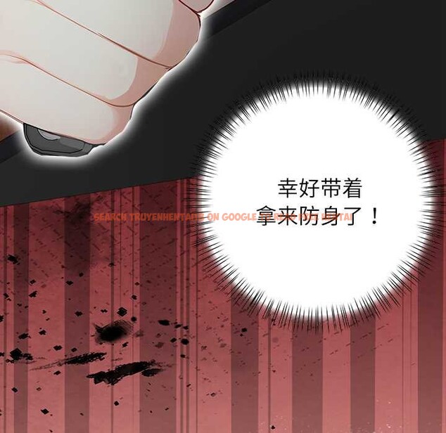 查看漫画償不盡的債 - 第8話 - www.tymanga.com中的4082826图片