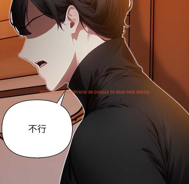 查看漫画償不盡的債 - 第8話 - www.tymanga.com中的4082829图片