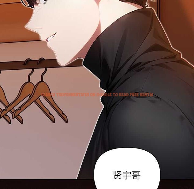 查看漫画償不盡的債 - 第8話 - www.tymanga.com中的4082833图片