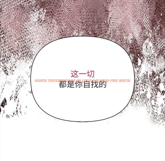 查看漫画償不盡的債 - 第8話 - www.tymanga.com中的4082838图片