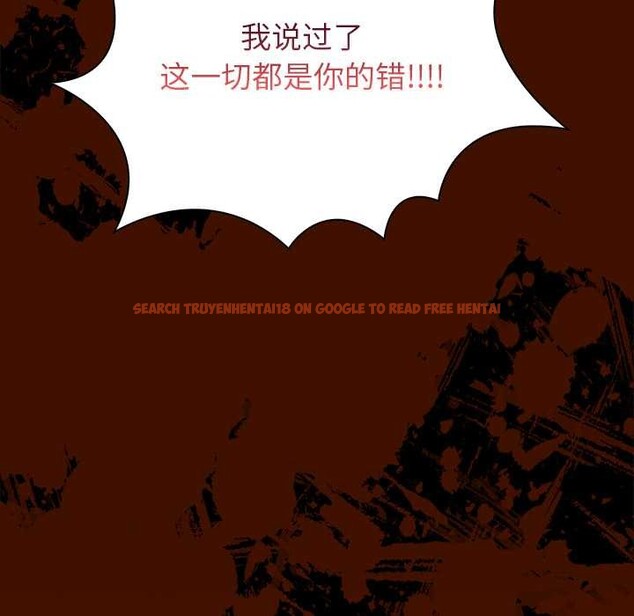 查看漫画償不盡的債 - 第8話 - www.tymanga.com中的4082845图片