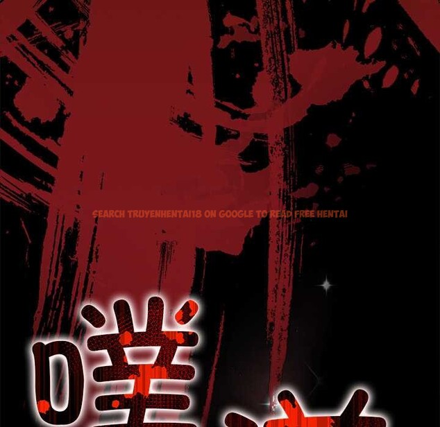 查看漫画償不盡的債 - 第8話 - www.tymanga.com中的4082847图片