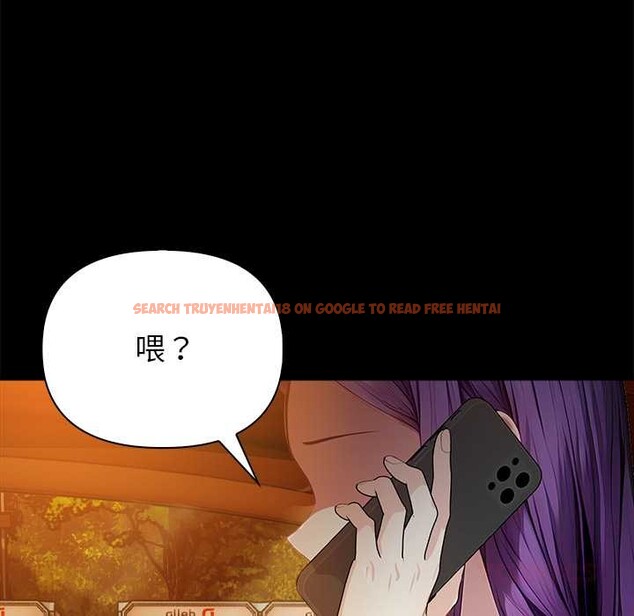 查看漫画償不盡的債 - 第8話 - www.tymanga.com中的4082857图片