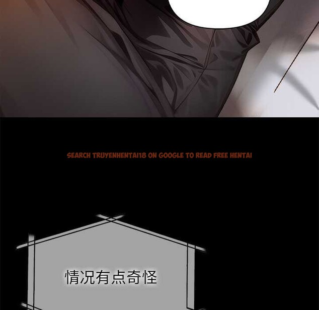 查看漫画償不盡的債 - 第8話 - www.tymanga.com中的4082859图片