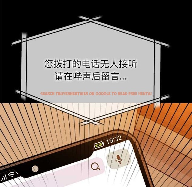 查看漫画償不盡的債 - 第8話 - www.tymanga.com中的4082864图片