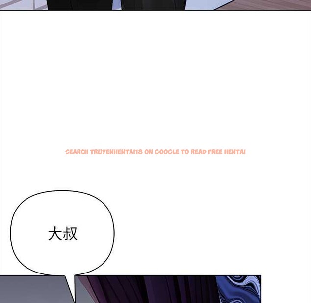 查看漫画償不盡的債 - 第8話 - www.tymanga.com中的4082873图片