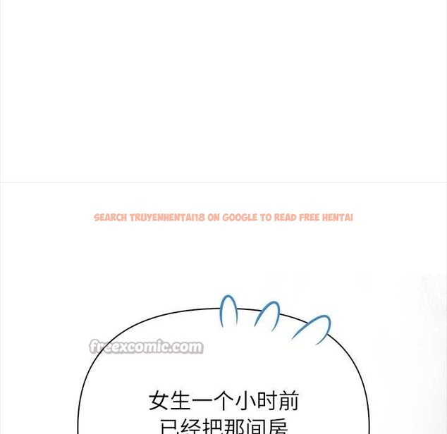 查看漫画償不盡的債 - 第8話 - www.tymanga.com中的4082883图片