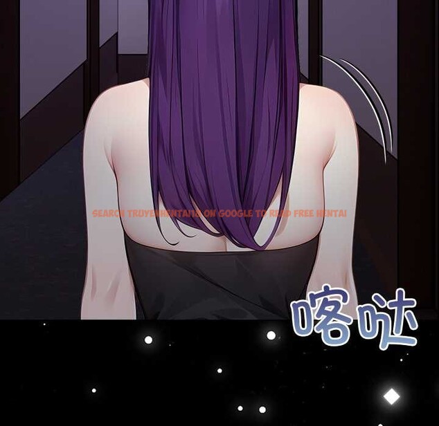 查看漫画償不盡的債 - 第8話 - www.tymanga.com中的4082886图片