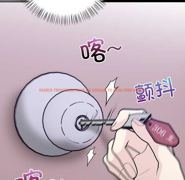 查看漫画償不盡的債 - 第8話 - www.tymanga.com中的4082890图片