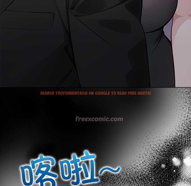 查看漫画償不盡的債 - 第8話 - www.tymanga.com中的4082897图片