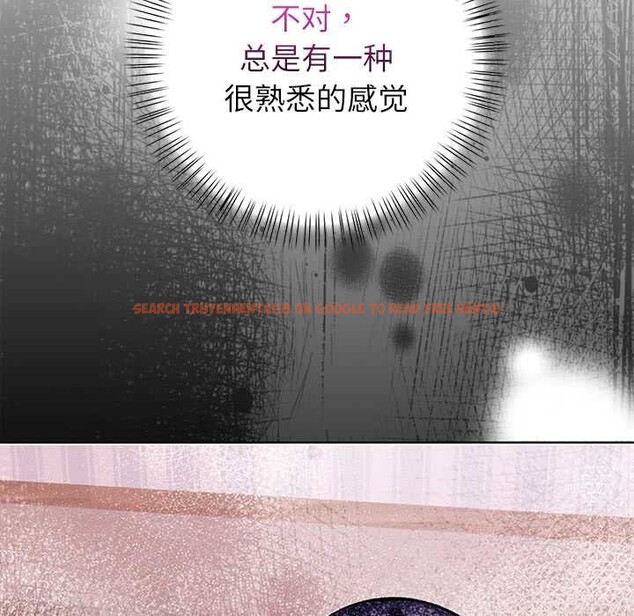 查看漫画償不盡的債 - 第8話 - www.tymanga.com中的4082901图片