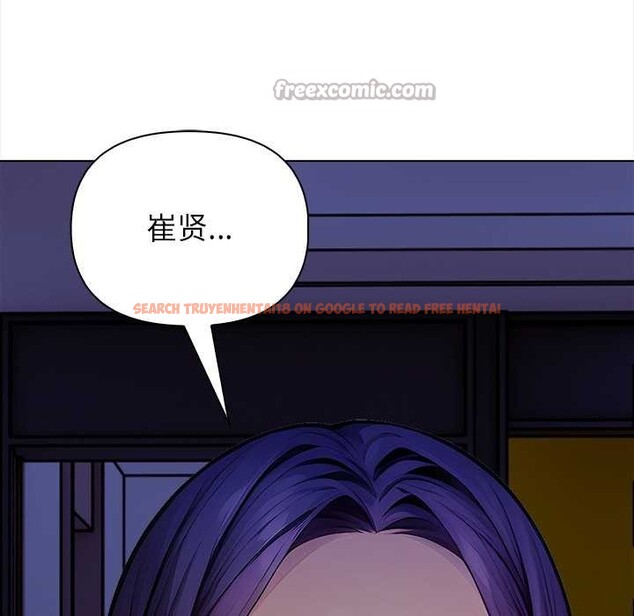 查看漫画償不盡的債 - 第8話 - www.tymanga.com中的4082911图片