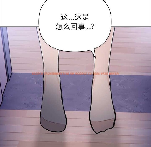 查看漫画償不盡的債 - 第8話 - www.tymanga.com中的4082917图片