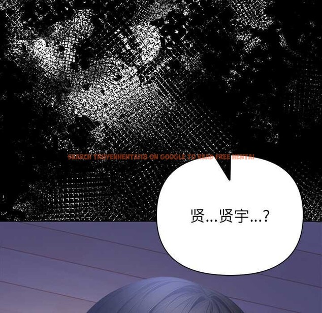 查看漫画償不盡的債 - 第8話 - www.tymanga.com中的4082920图片