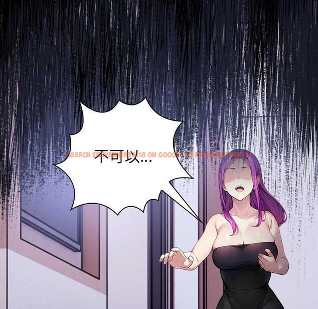 查看漫画償不盡的債 - 第8話 - www.tymanga.com中的4082924图片