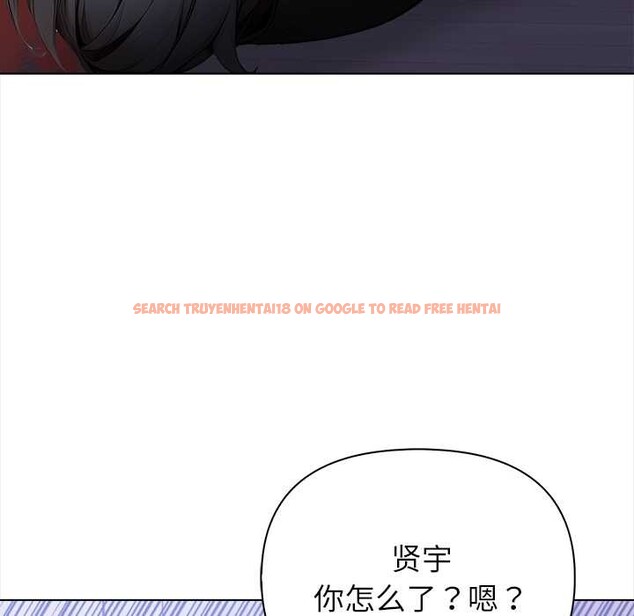 查看漫画償不盡的債 - 第8話 - www.tymanga.com中的4082926图片