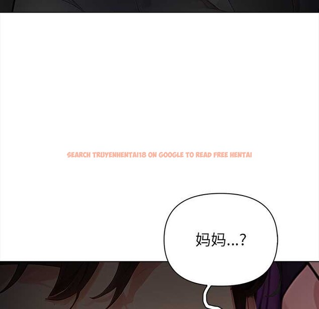 查看漫画償不盡的債 - 第8話 - www.tymanga.com中的4082929图片