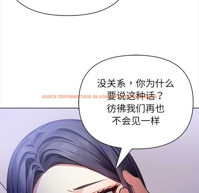 查看漫画償不盡的債 - 第8話 - www.tymanga.com中的4082938图片