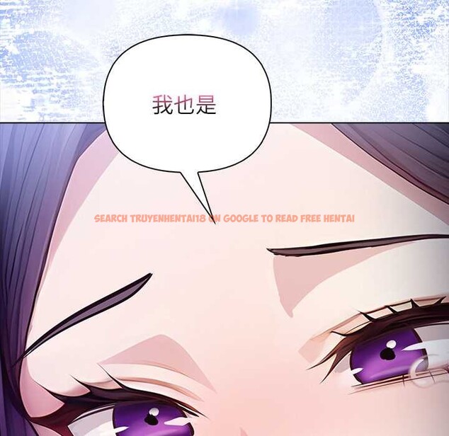 查看漫画償不盡的債 - 第8話 - www.tymanga.com中的4082943图片